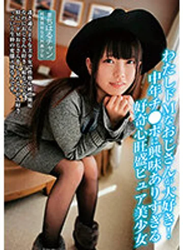 JBJB-028 jav