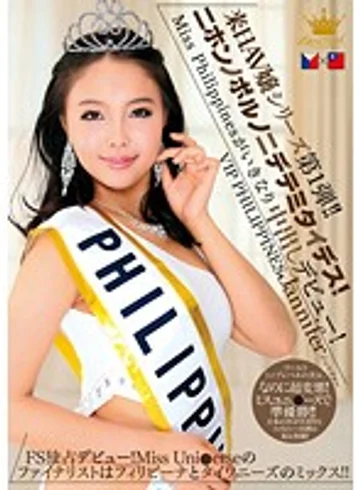 MEEL-26 jav