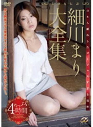 CONA-003 jav