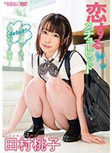 CAND-01157 jav