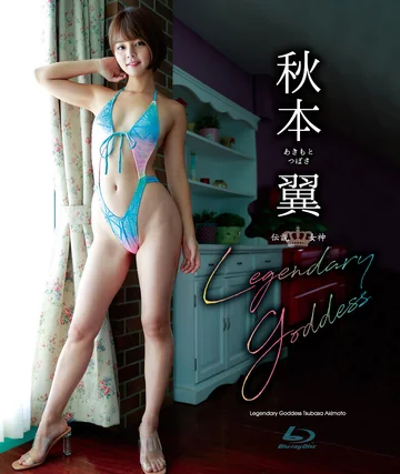 HIGR-029B jav