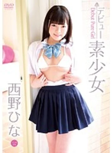 JELLY-023 jav