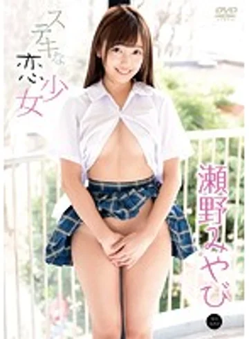JELLY-025 jav