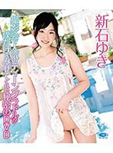 OMAMA-005B jav