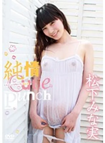 PPMN-001 jav