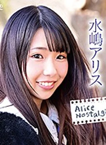 PRBYB-068 jav