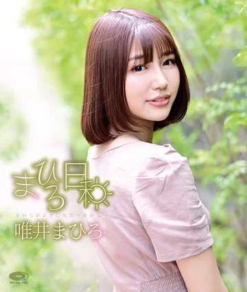 PRBYB-069 jav