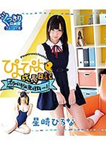PYPY-004B jav