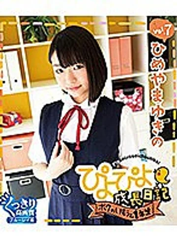 PYPY-009B jav