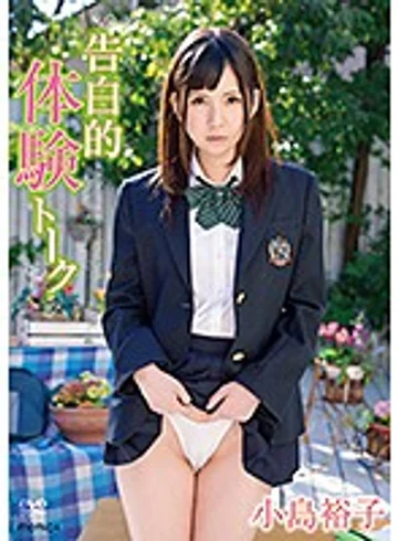 SBMO-01133 jav