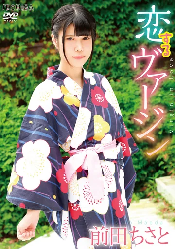 SBMO-01222 jav