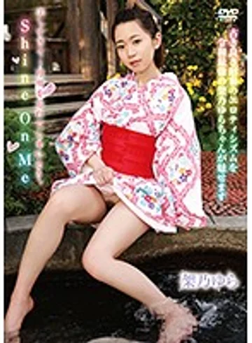 SPRBD-023 jav
