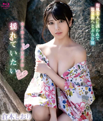 SPRBD-046 jav