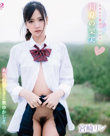 SPRBD-058 jav