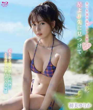 SPRBD-062 jav