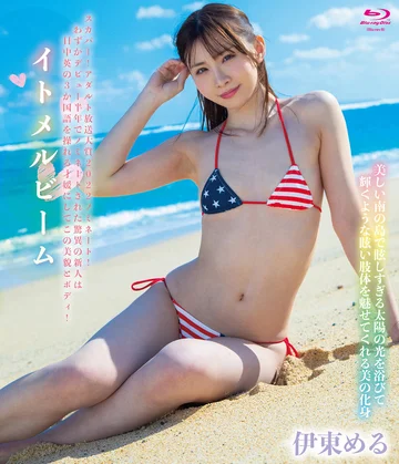 SPRBD-069 jav