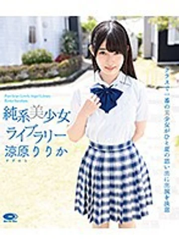 THNIB-042 jav