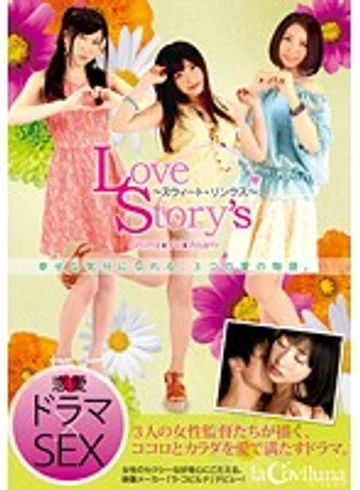 LOVE-002 jav