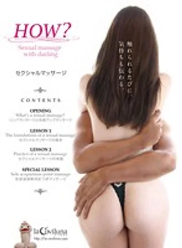 LOVE-003 jav