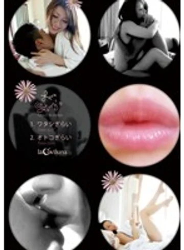 LOVE-004 jav