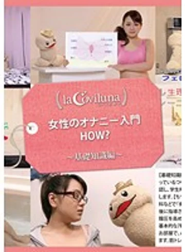 SPRT-001 jav