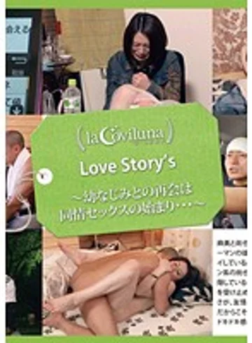 SPRT-005 jav