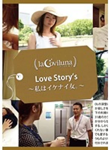SPRT-008 jav
