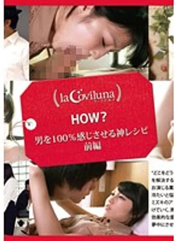 SPRT-015 jav