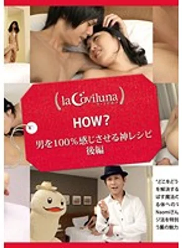 SPRT-016 jav