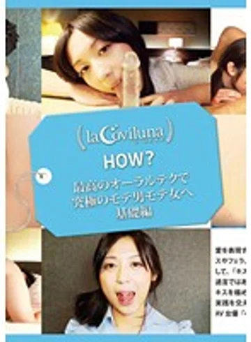 SPRT-017 jav