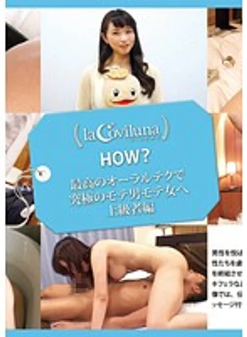 SPRT-018 jav