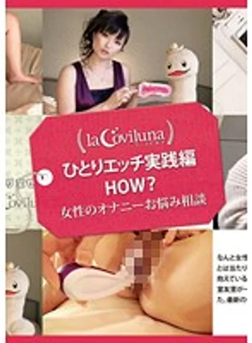 SPRT-019 jav