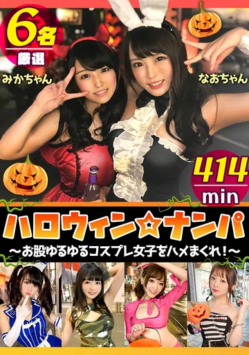ZAX-016 jav