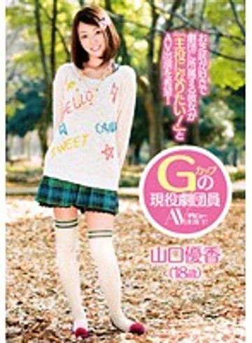 ZEX-146 jav