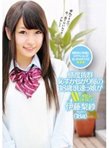ZEX-147 jav