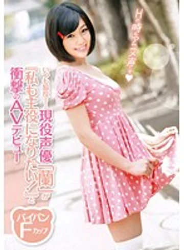 ZEX-155 jav