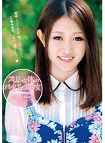 ZEX-170 jav