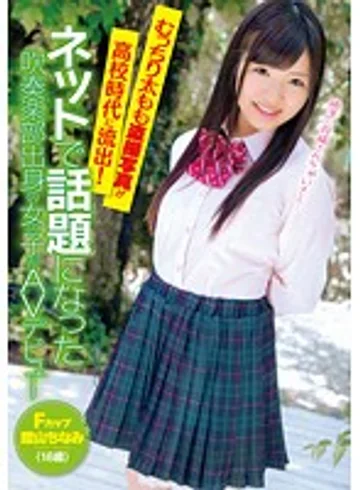 ZEX-171 jav