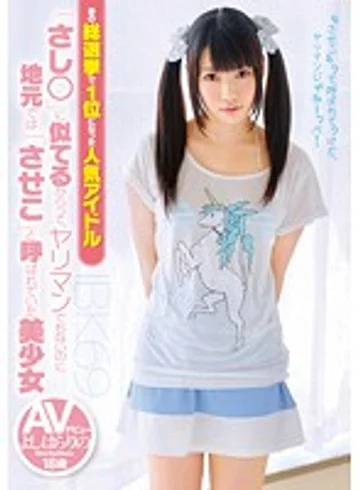 ZEX-180 jav