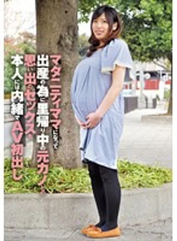 ZEX-231 jav