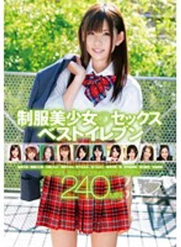 ZEX-232 jav