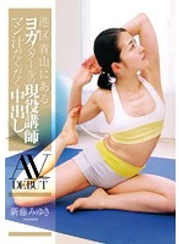 ZEX-240 jav