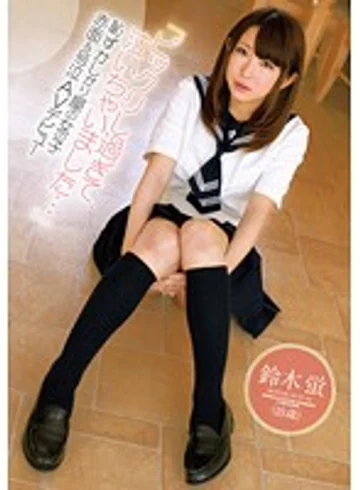 ZEX-269 jav