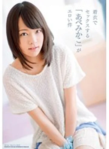ZEX-278 jav