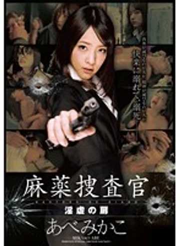 ZEX-294 jav