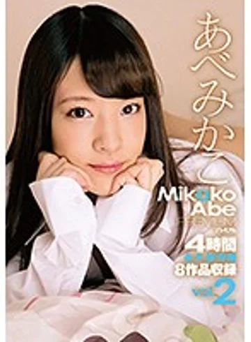 ZEX-319 jav