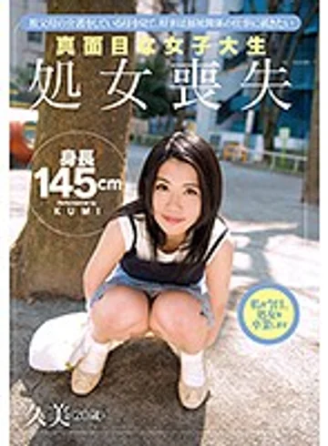 ZEX-326 jav