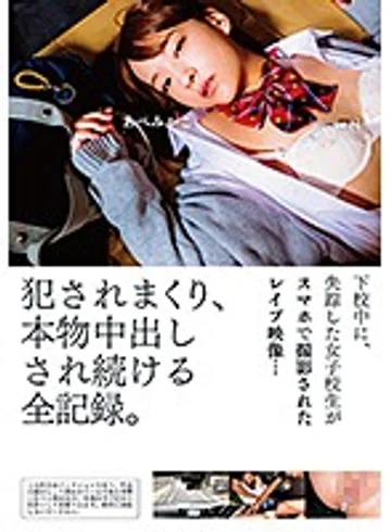 ZEX-362 jav