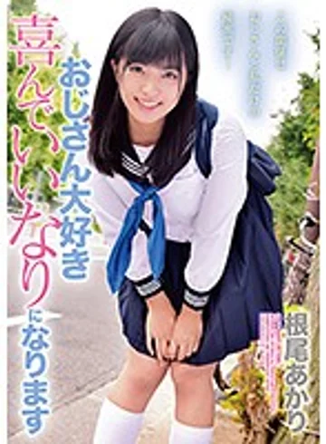 ZEX-386 jav