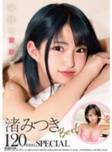 ZEX-416 jav